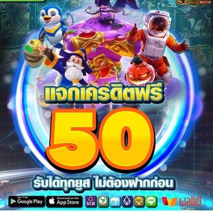 66JOGO