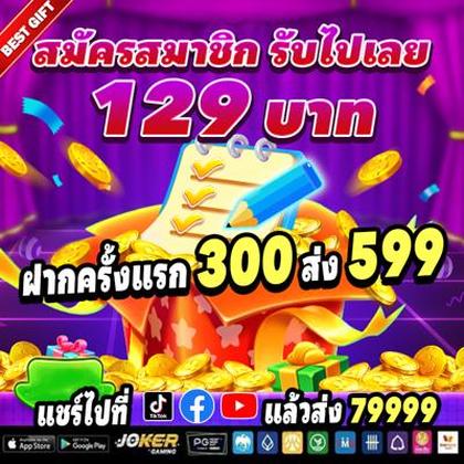 Download Do Aplicativo De Login Do ZevCasino